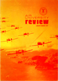 Computer Security: The Achilles' Heel of the Electronic Air Force?