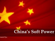 Soft Power in China’s Security Strategy