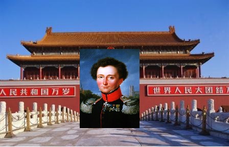 Military Planning for East Asia:  A Clausewitzian Approach