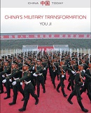 China's Military Transformation
